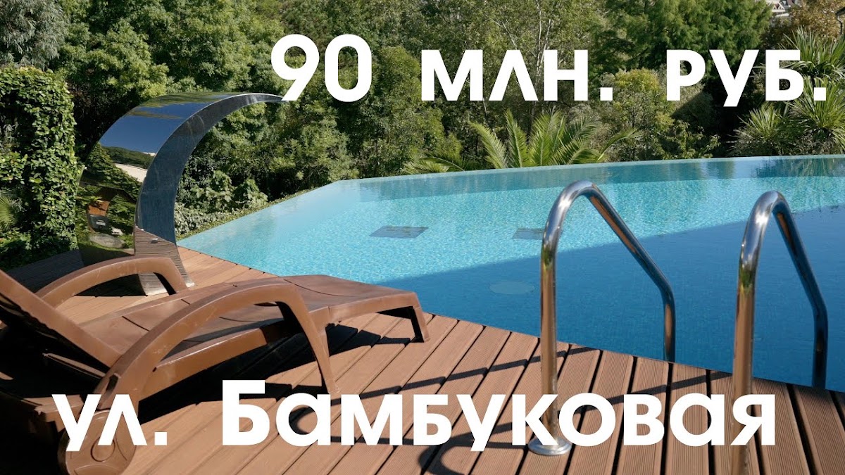 boriscamera — кадр 4 из 28