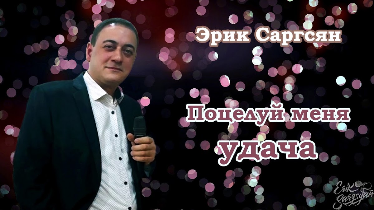 Портфолио: Свадьба