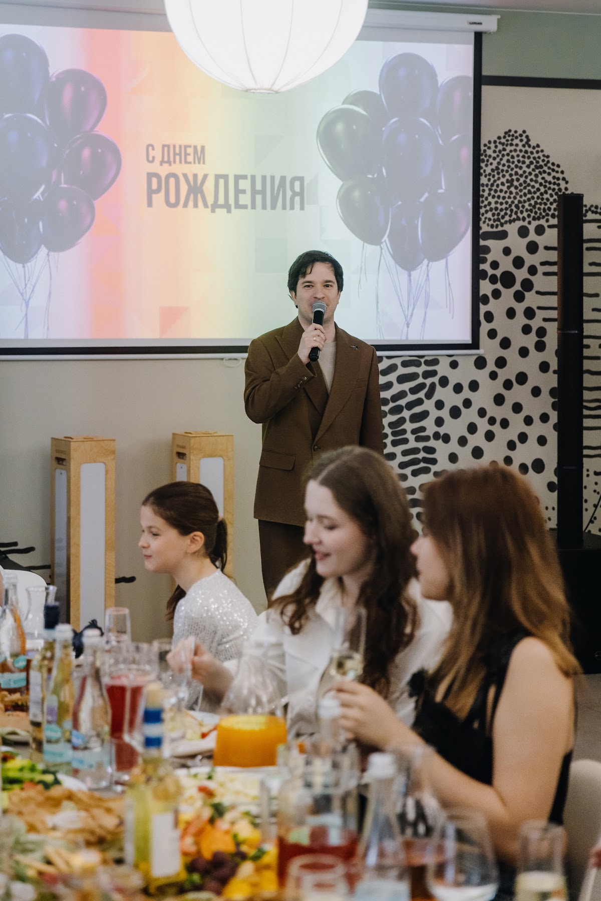 Юбилей Евгения 70 лет