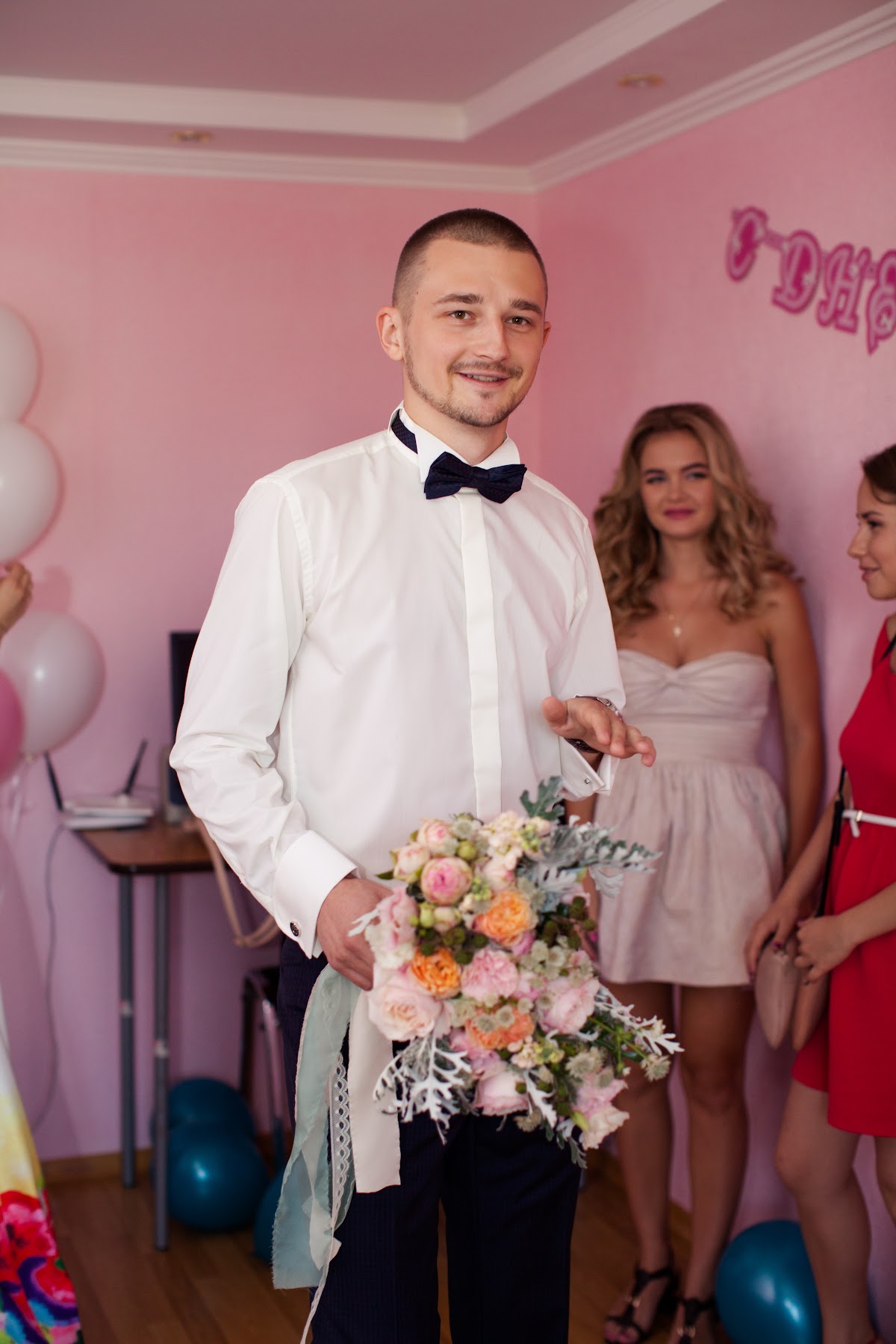 Екатерина и Денис