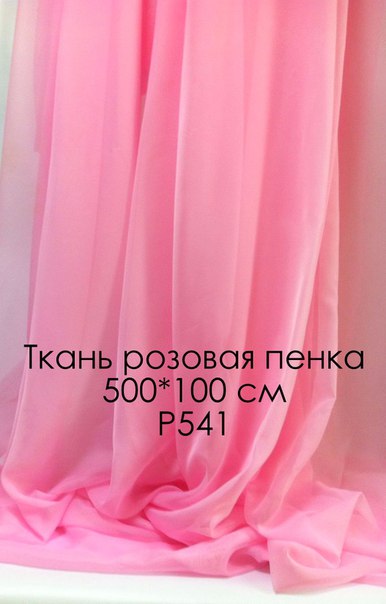 Кадр 42 из 80