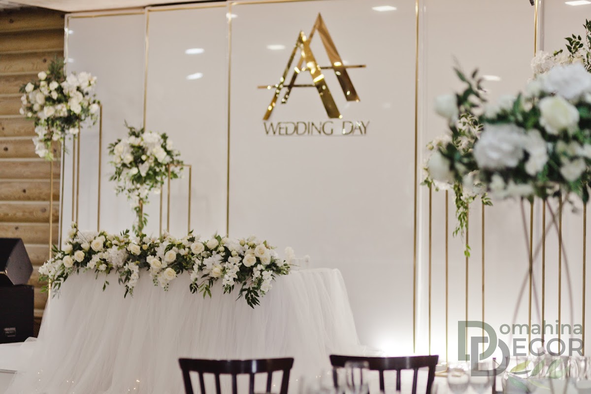 Кадр 70 из 195