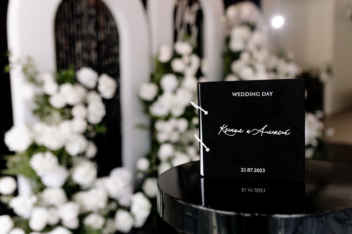 Wedding "Next level"