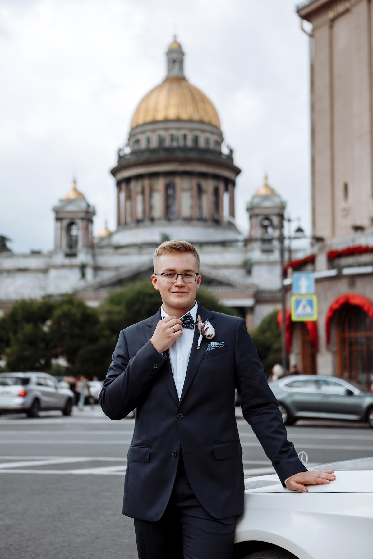 Ксюша и Паша