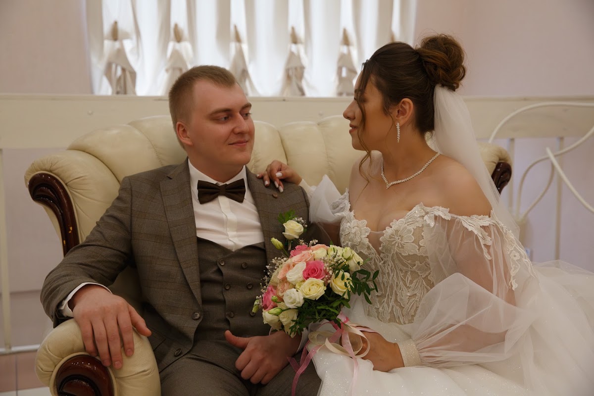 Анита и Алексей