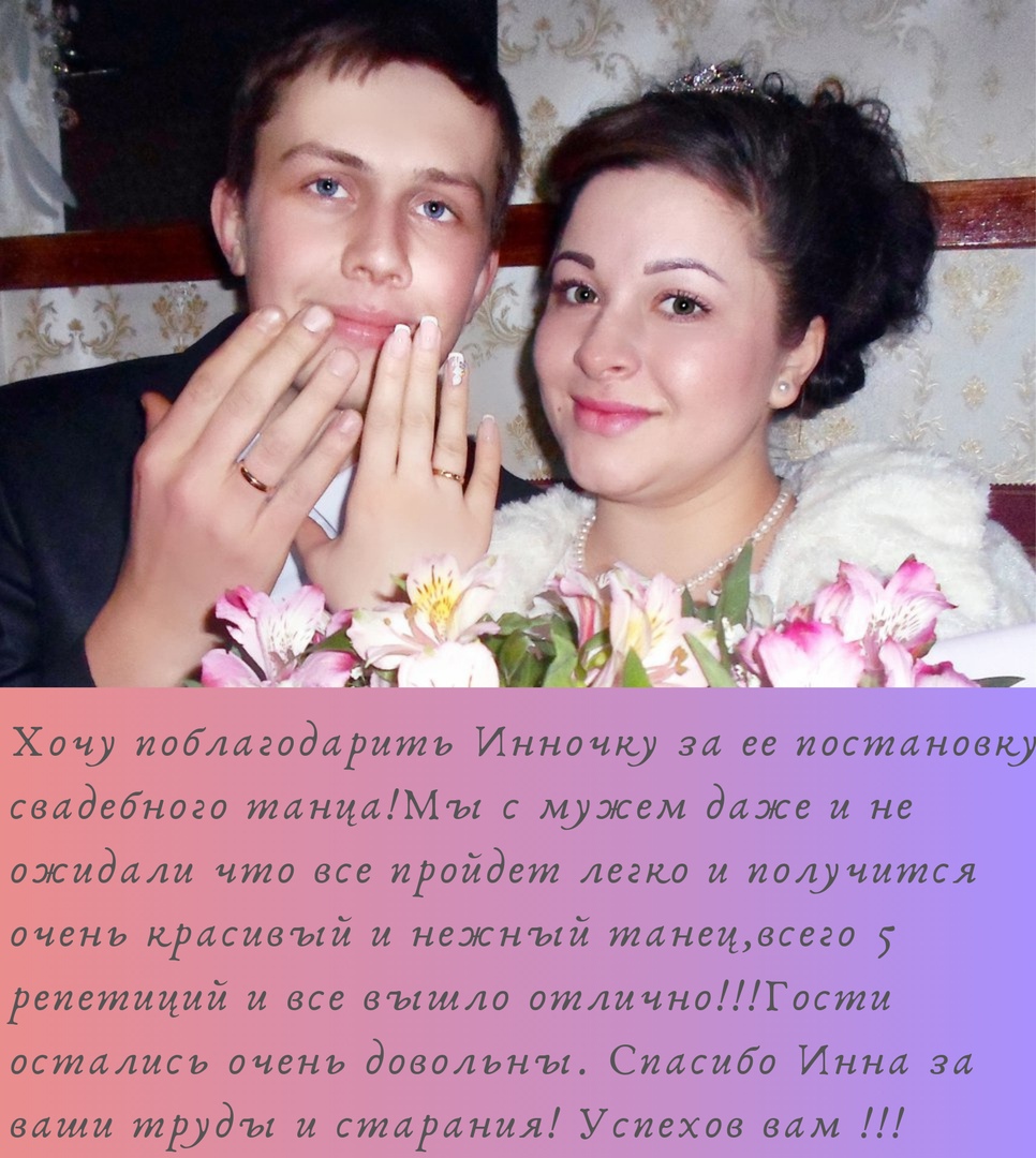 Отзывы