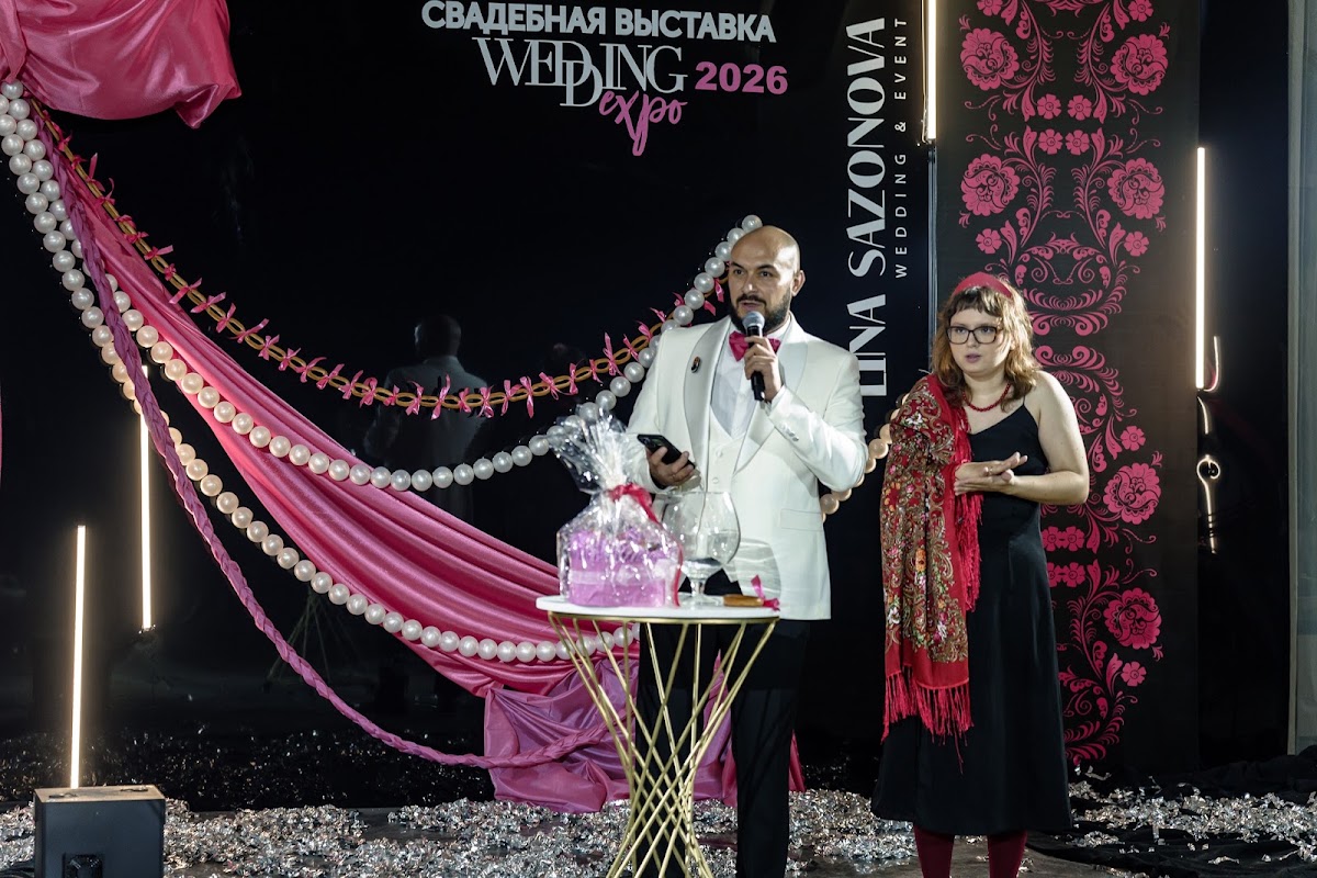 Wedding Expo 2026