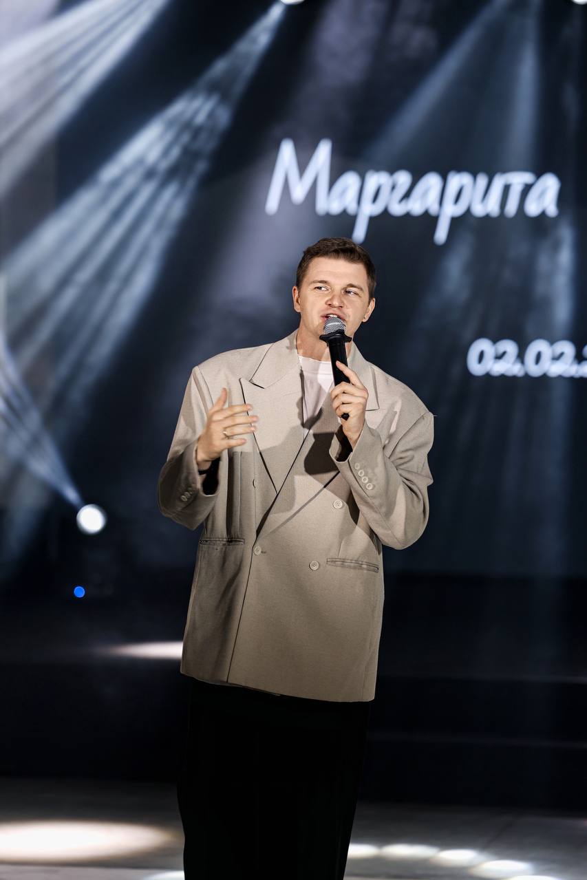 Маргарита и Дмитрий 2.02.2025
