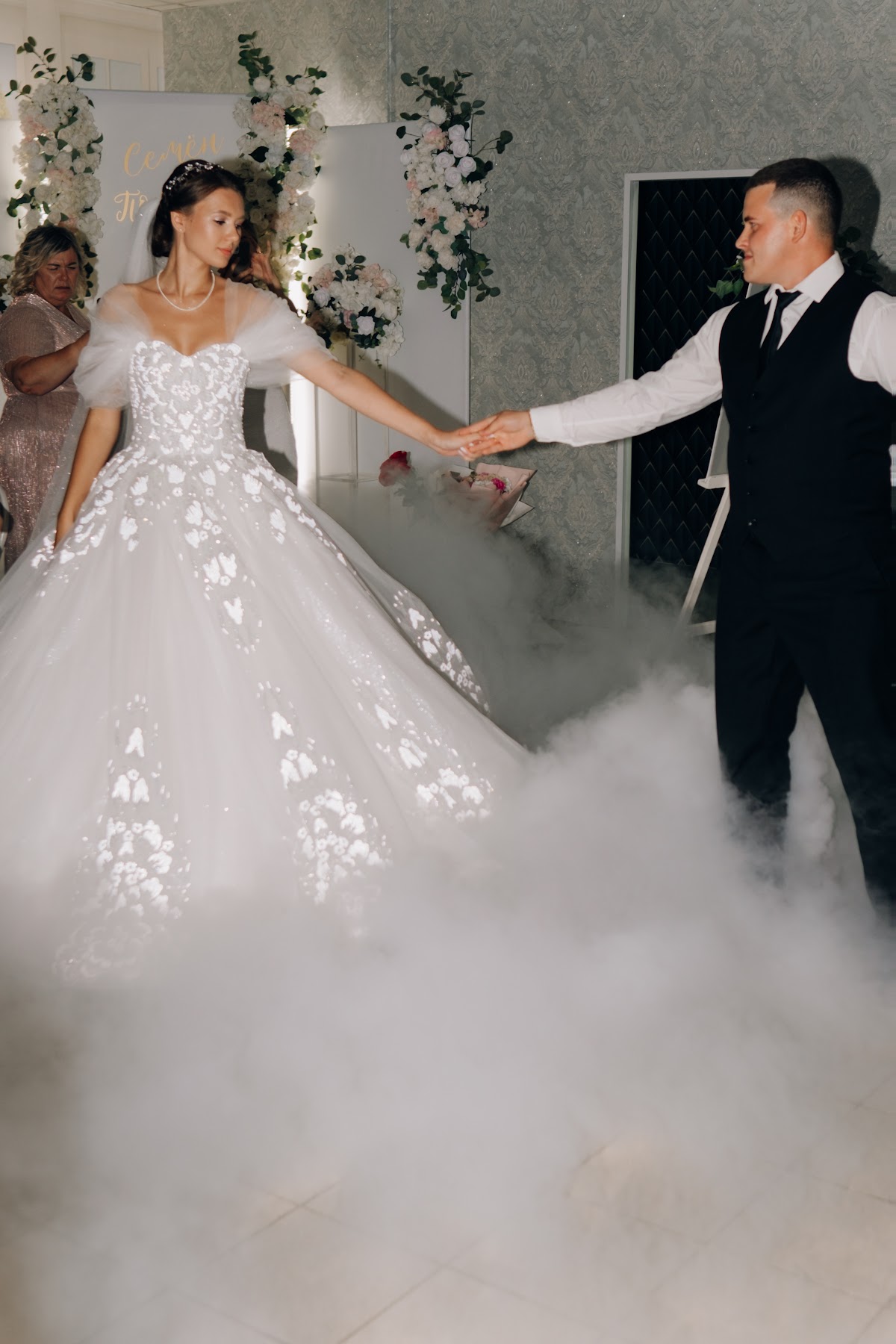 Полина & Семен
