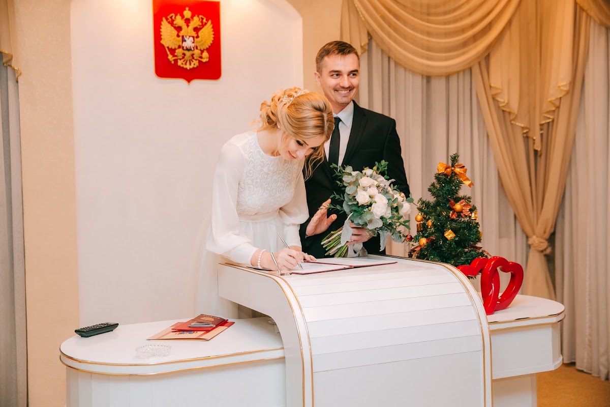 Анастасия и Андрей