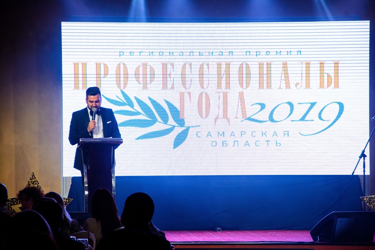 Портфолио: Корпоратив