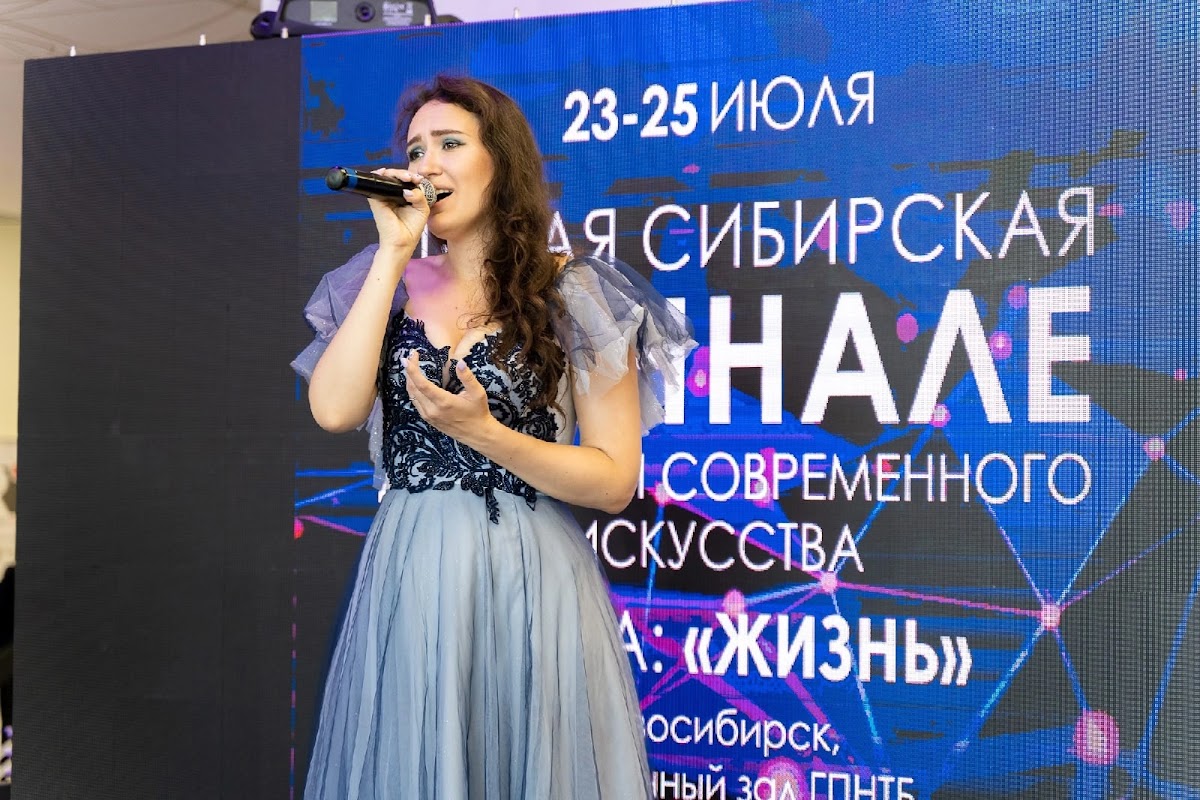 Анжелика Галанова
