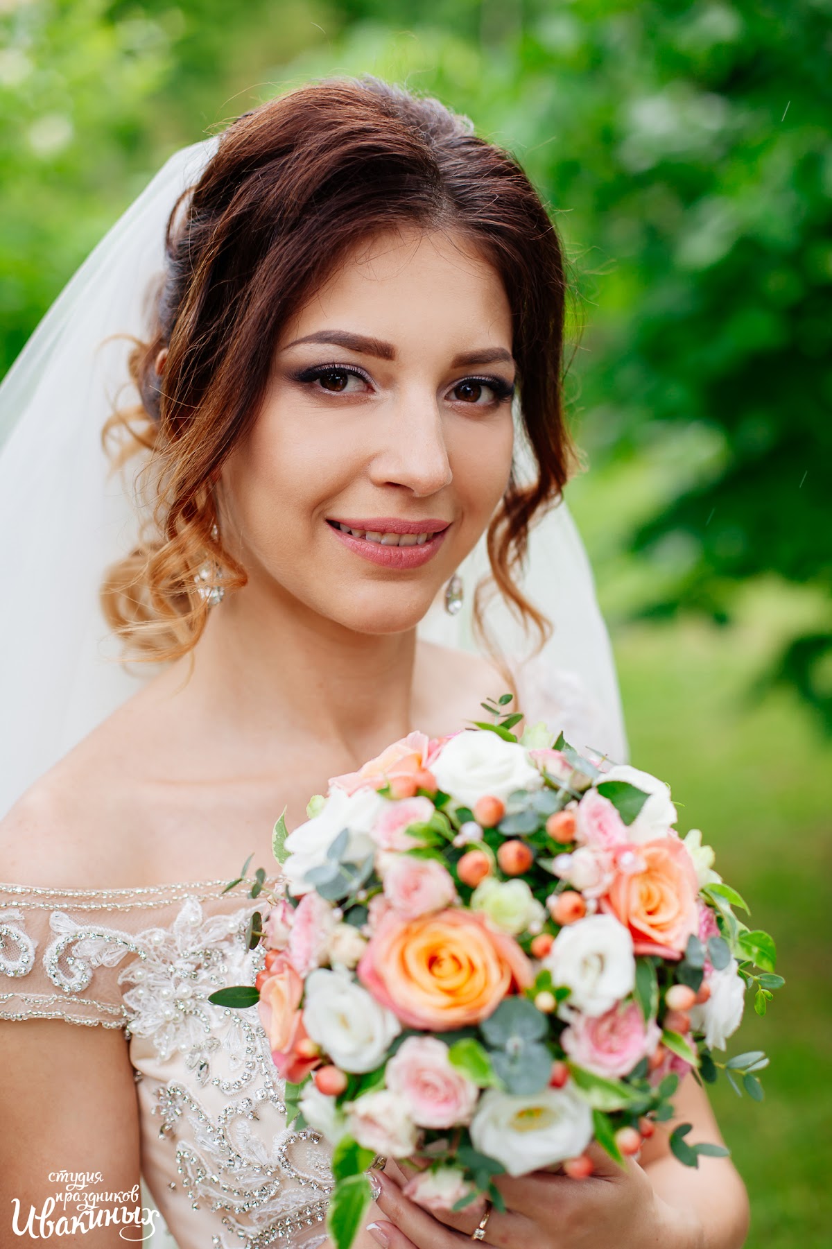 Елена и Сергей