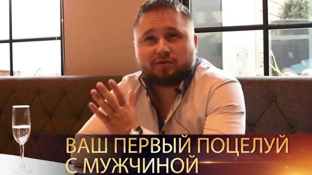 Розыгрыш гостей Видео-подстава
