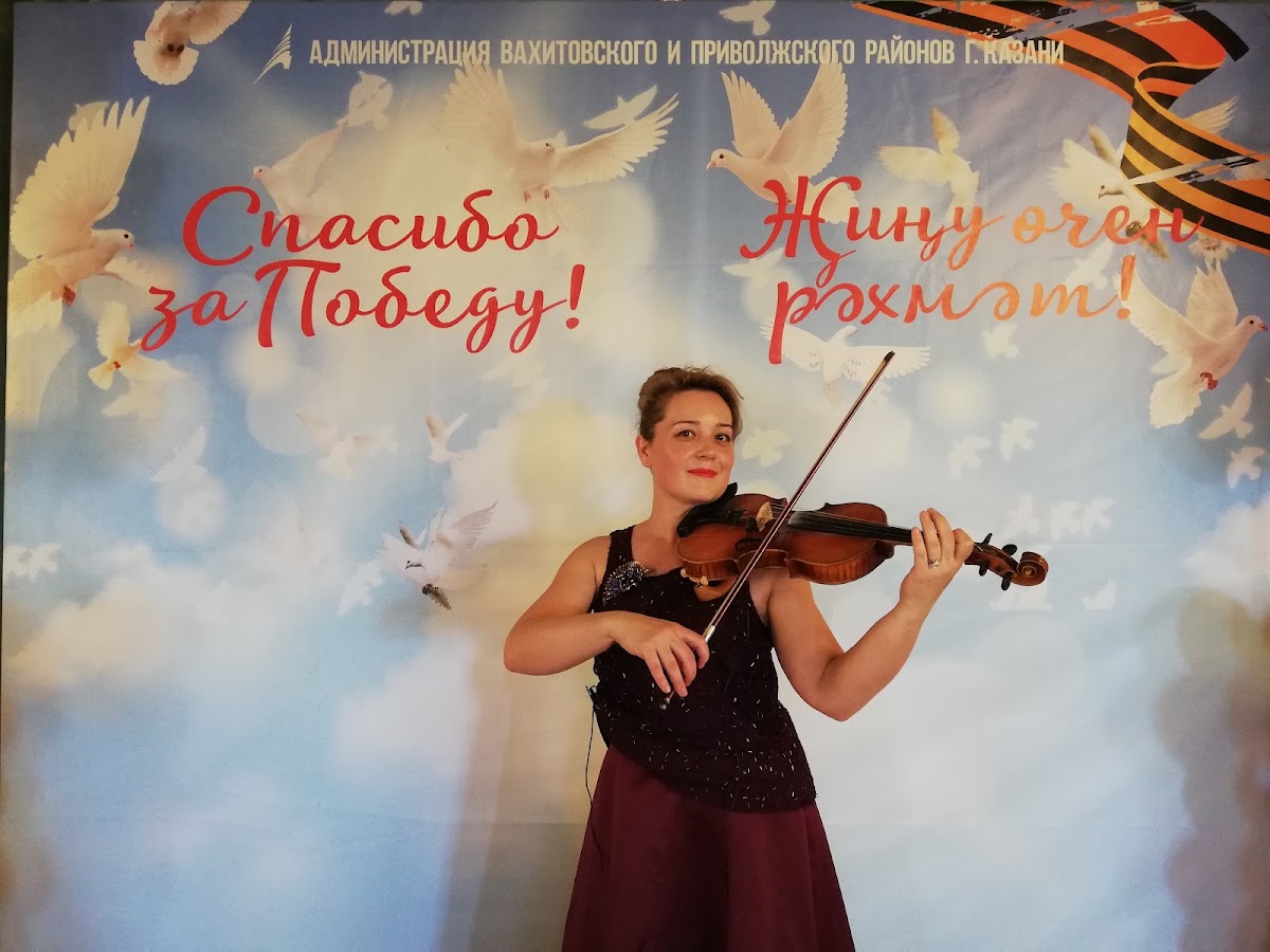Лейсан Ахтямова — кадр 2 из 3