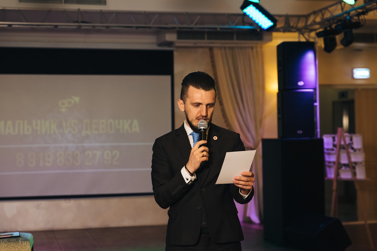 Евгений и Ева 8.07.1017