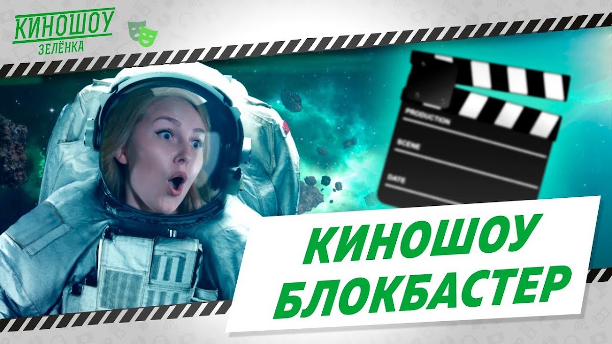 Фотографии