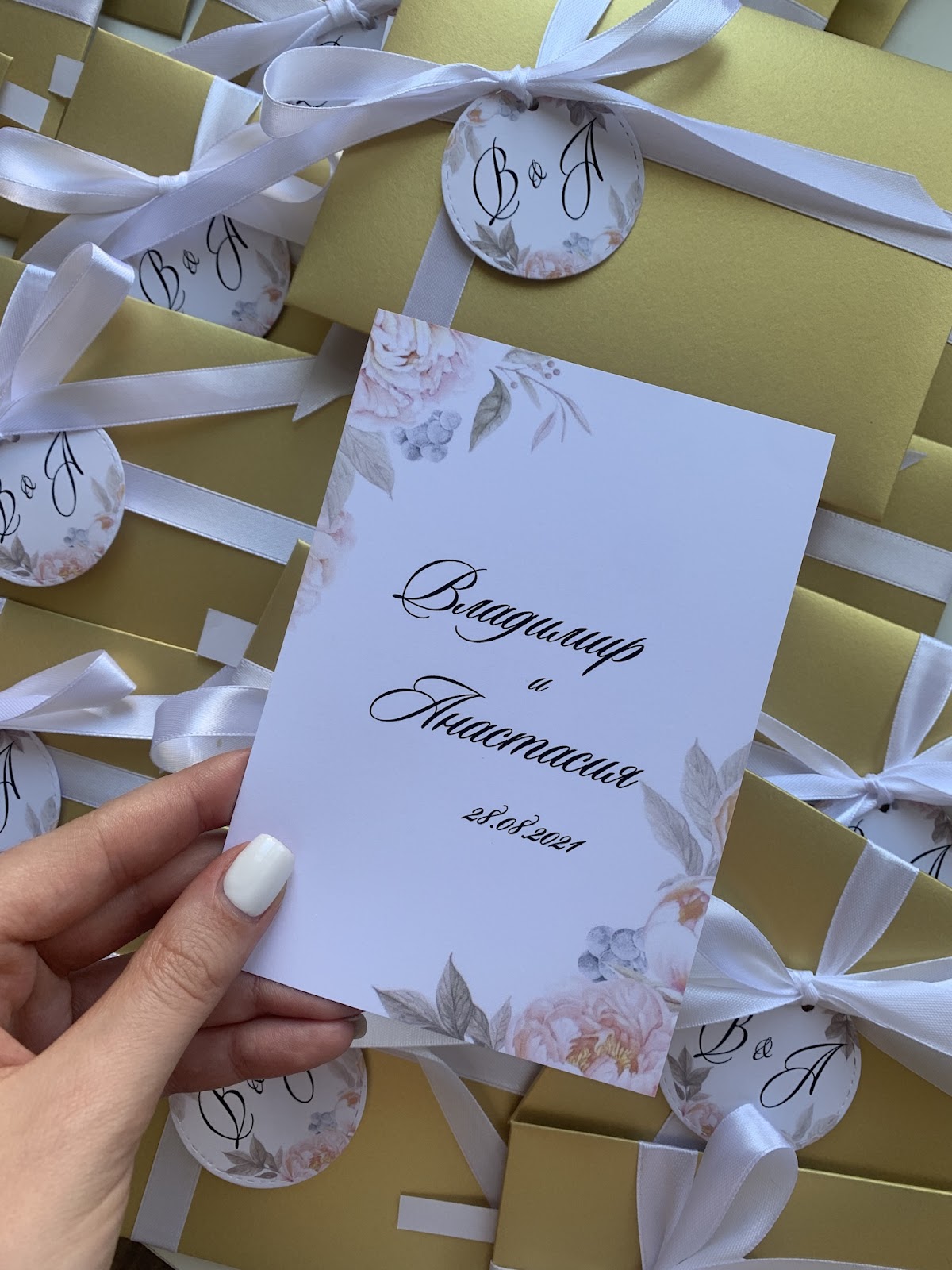 Портфолио