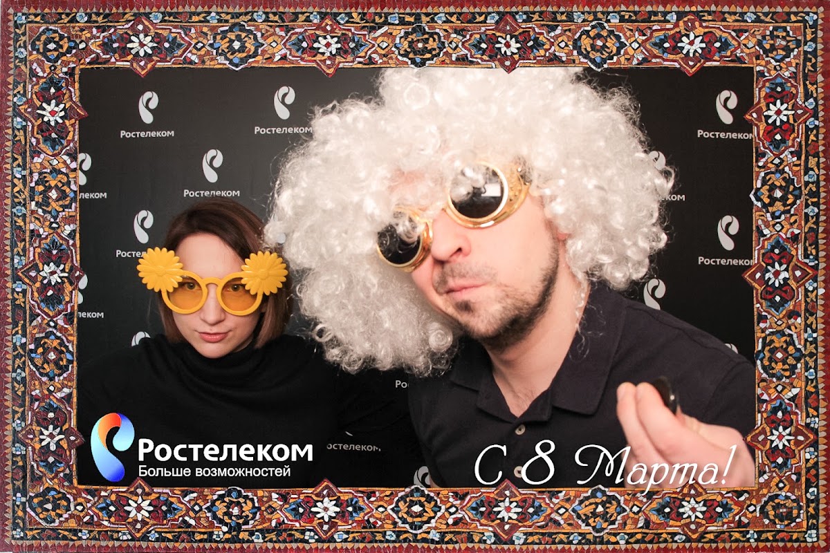 Портфолио