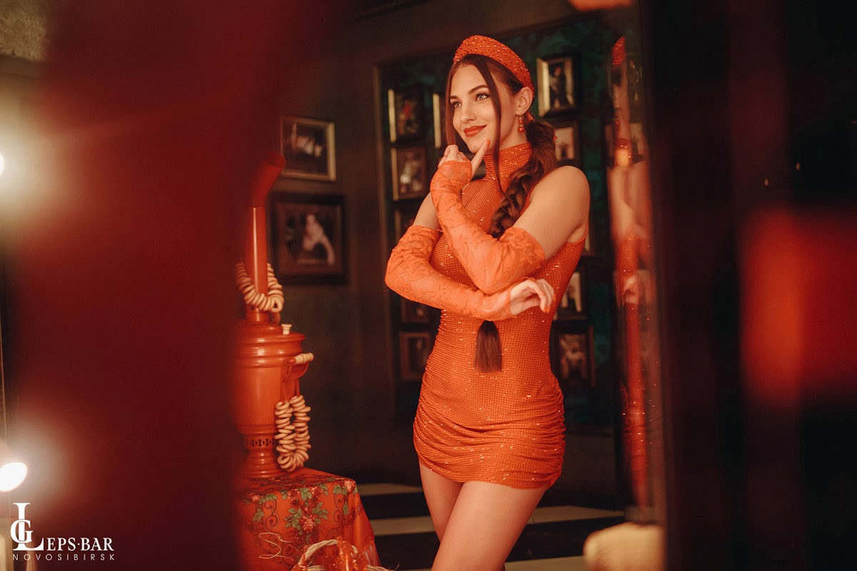 Мероприятия в Leps Bar