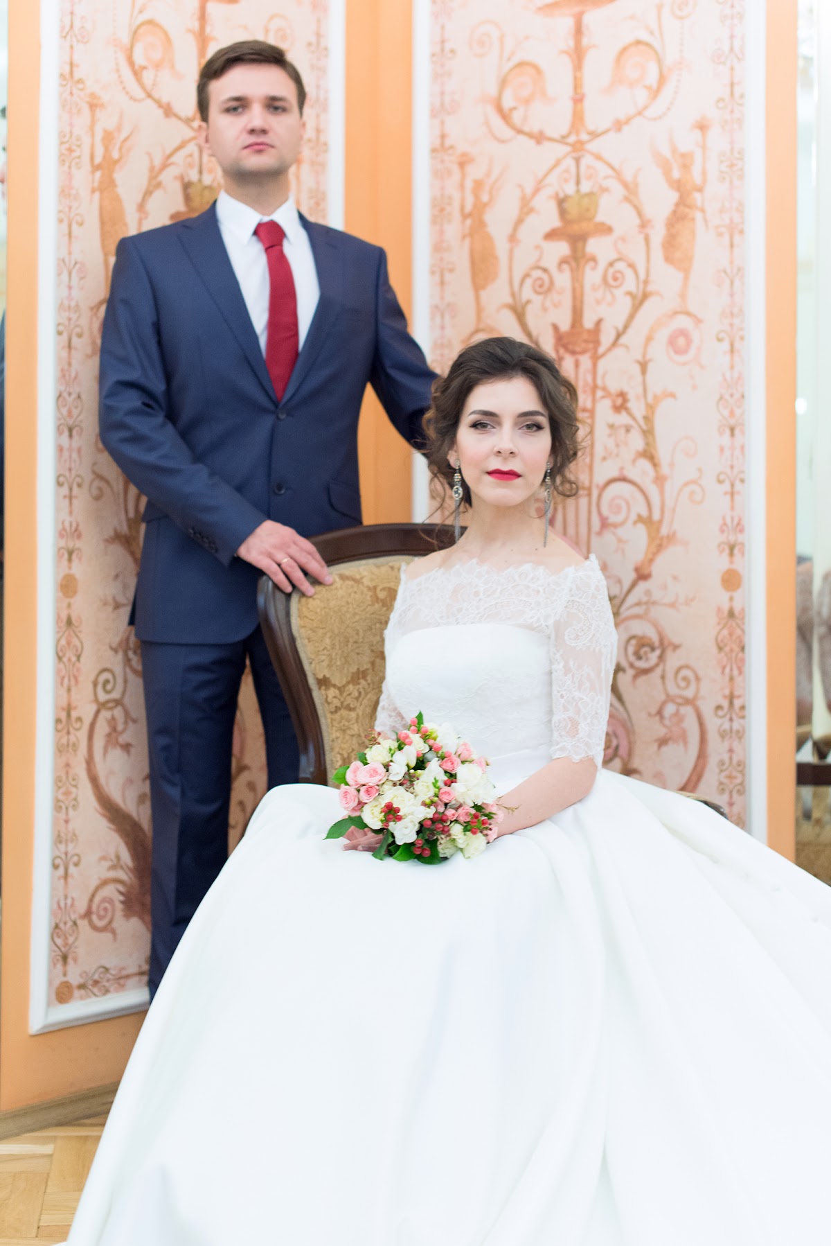 Людмила и Иван