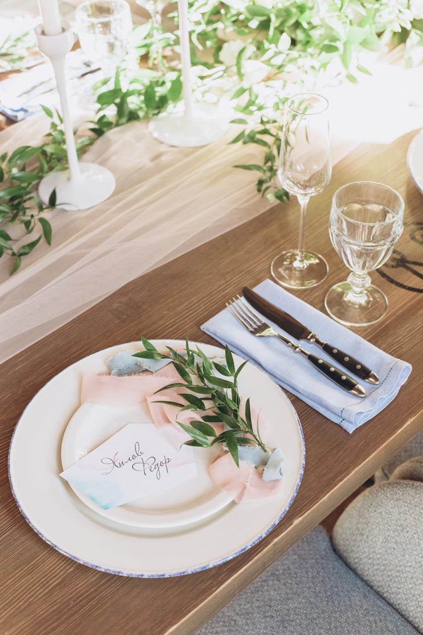 Spring Wedding