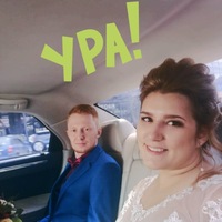 Татьяна Данилова