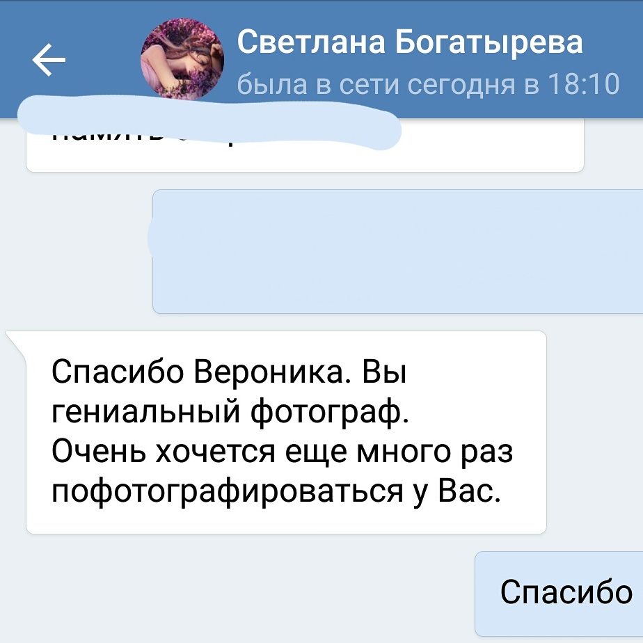 Кадр 38 из 39
