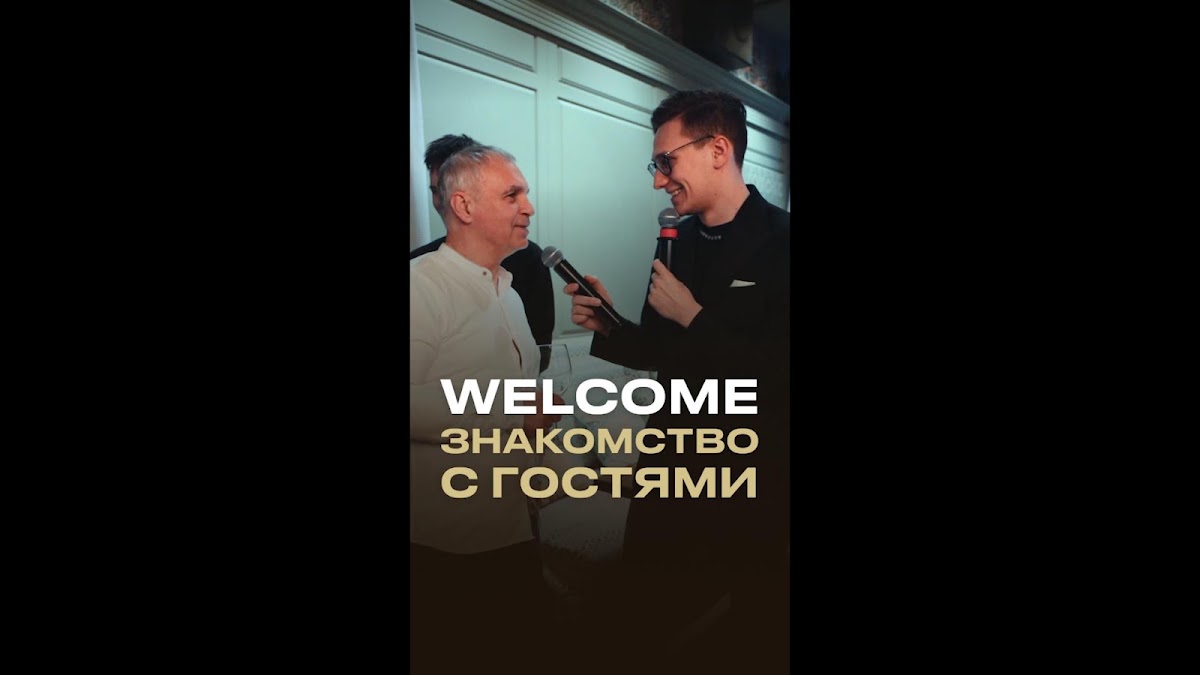 Портфолио: Корпоратив на Новый Год