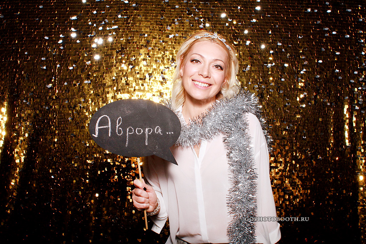 GoPhotoBooth — кадр 2 из 45