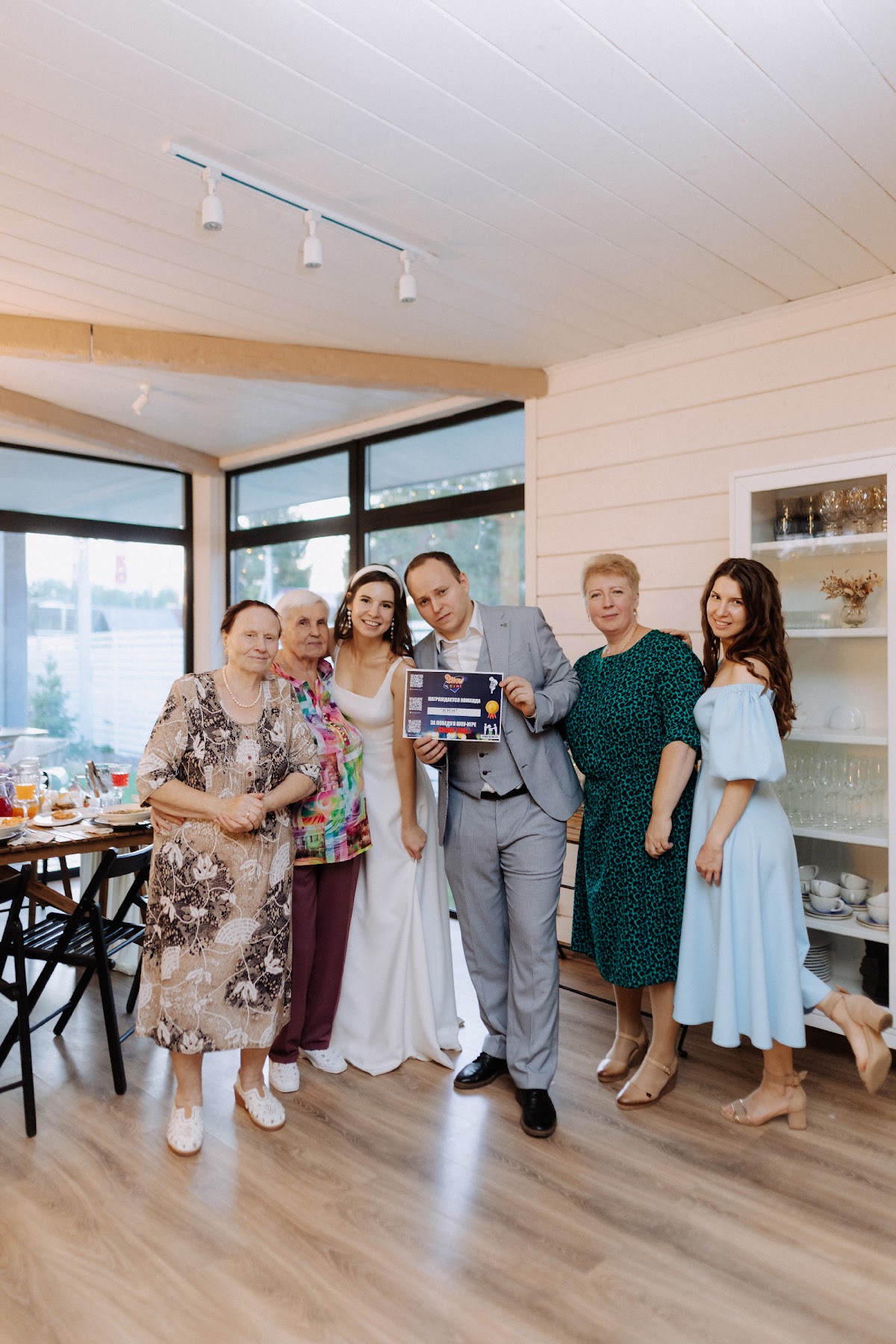 Кадр 93 из 108