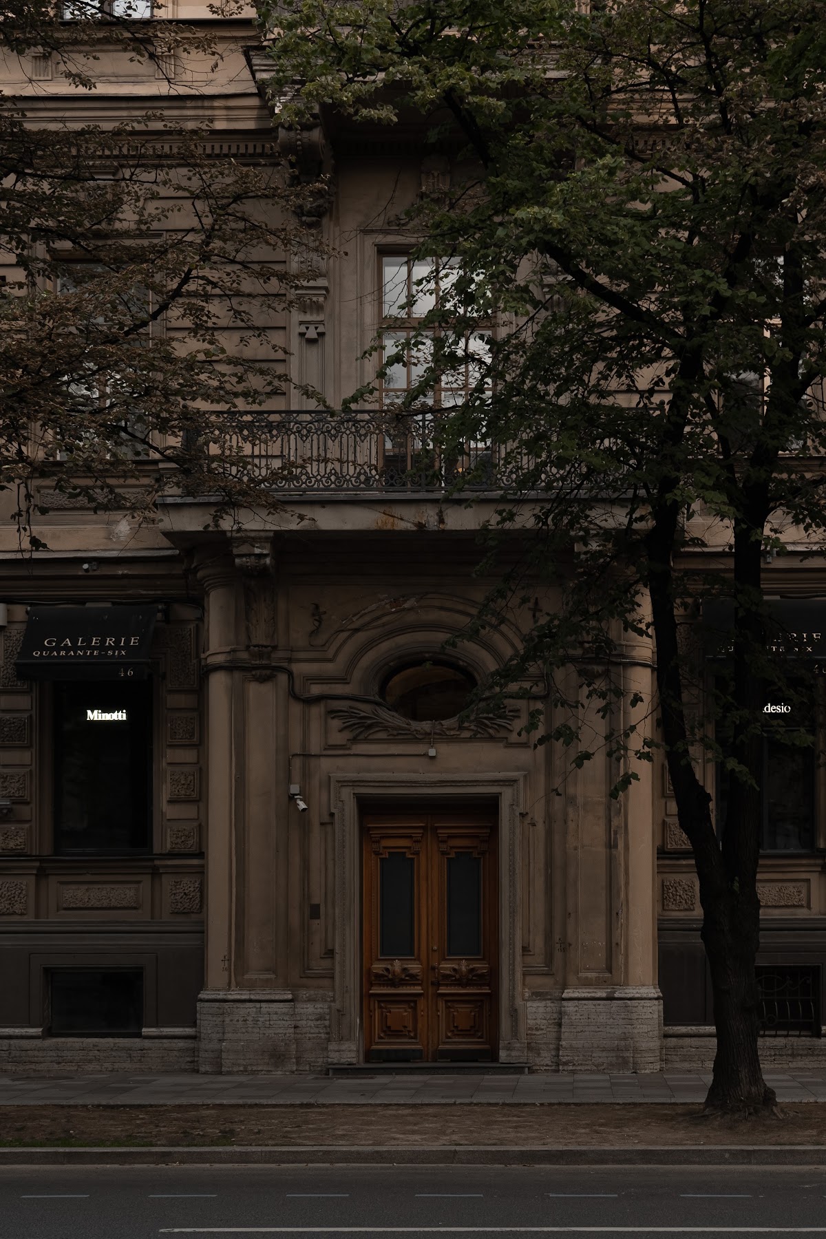 Ксения  и Дмитрий