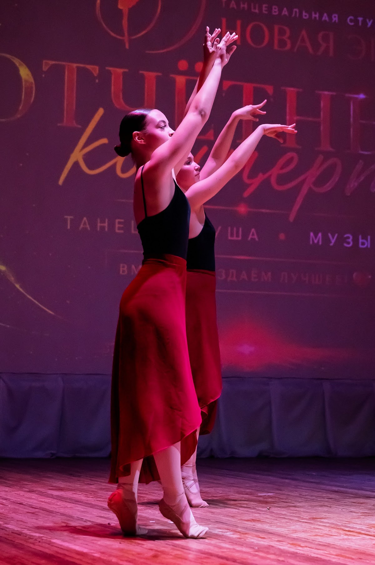 Отчетный концерт танцевальной школы "Новая Эра"
