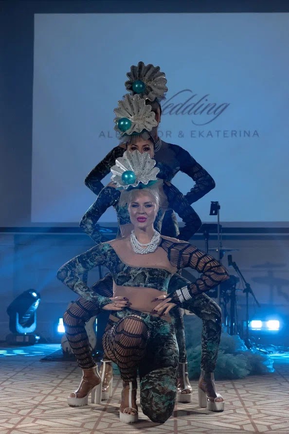 Екатерина