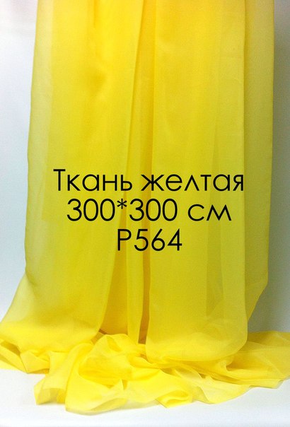 Кадр 37 из 80