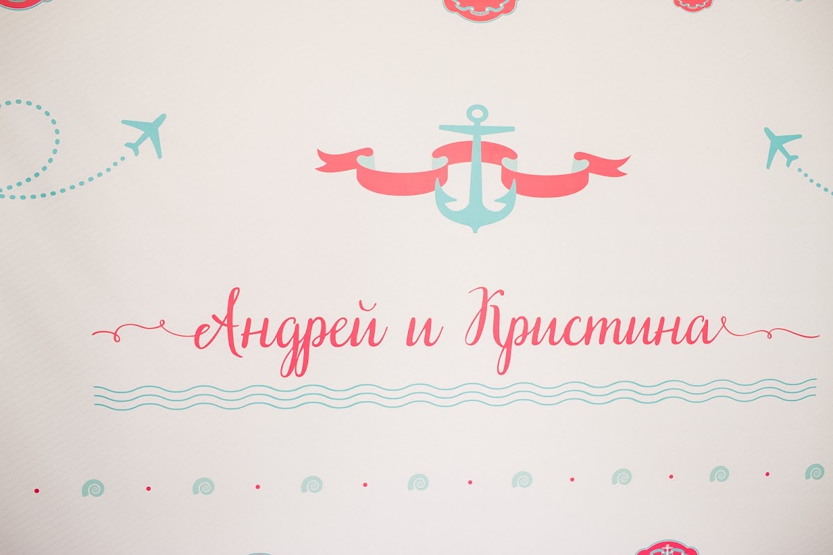 Кадр 82 из 134