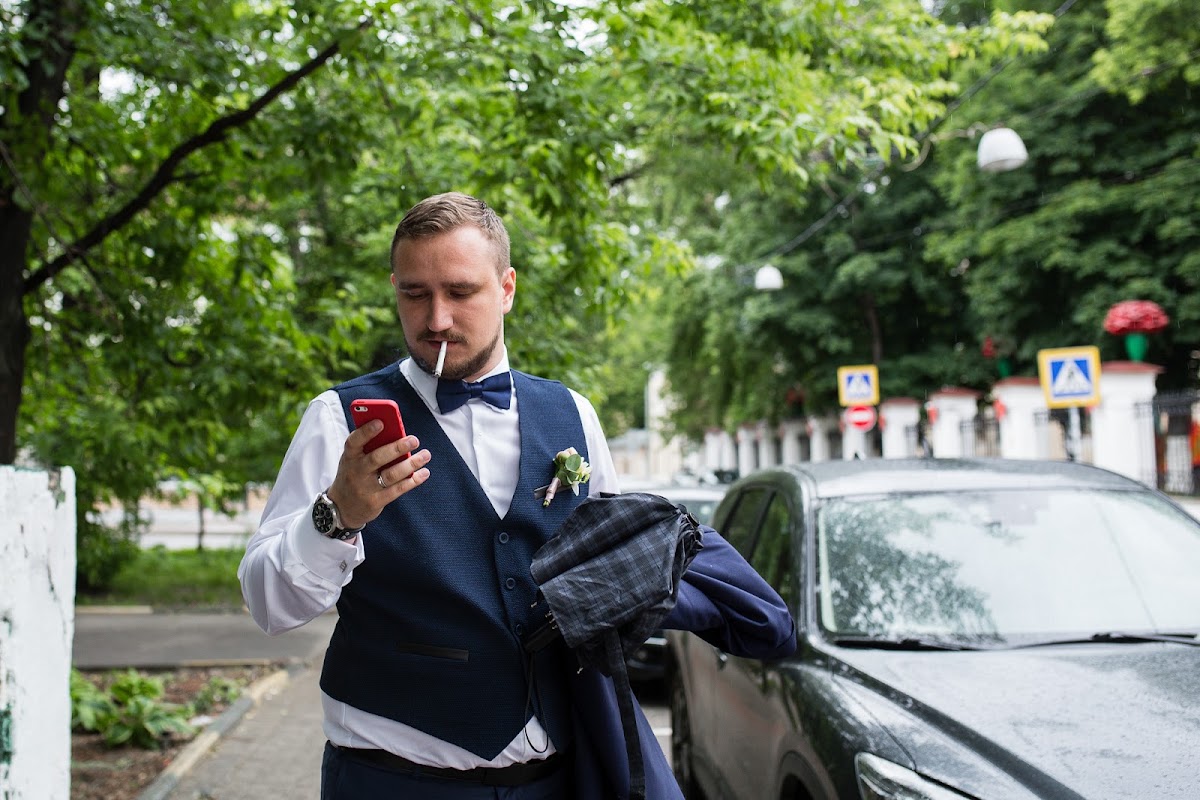 Евгения и Иван