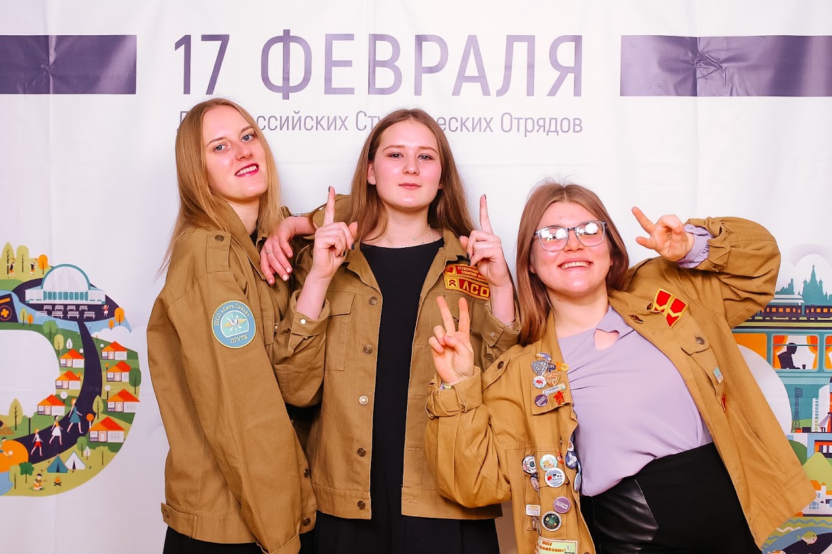Кадр 32 из 59