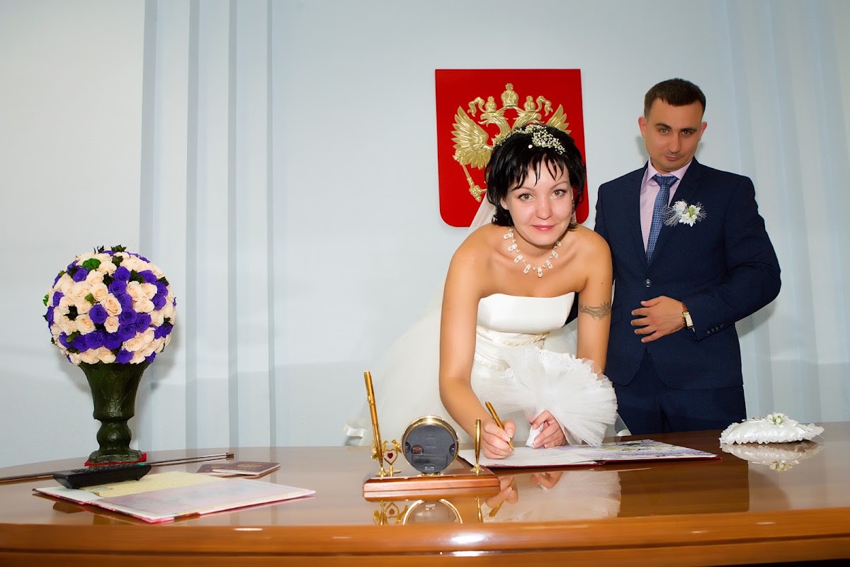 Свадебный отчёт