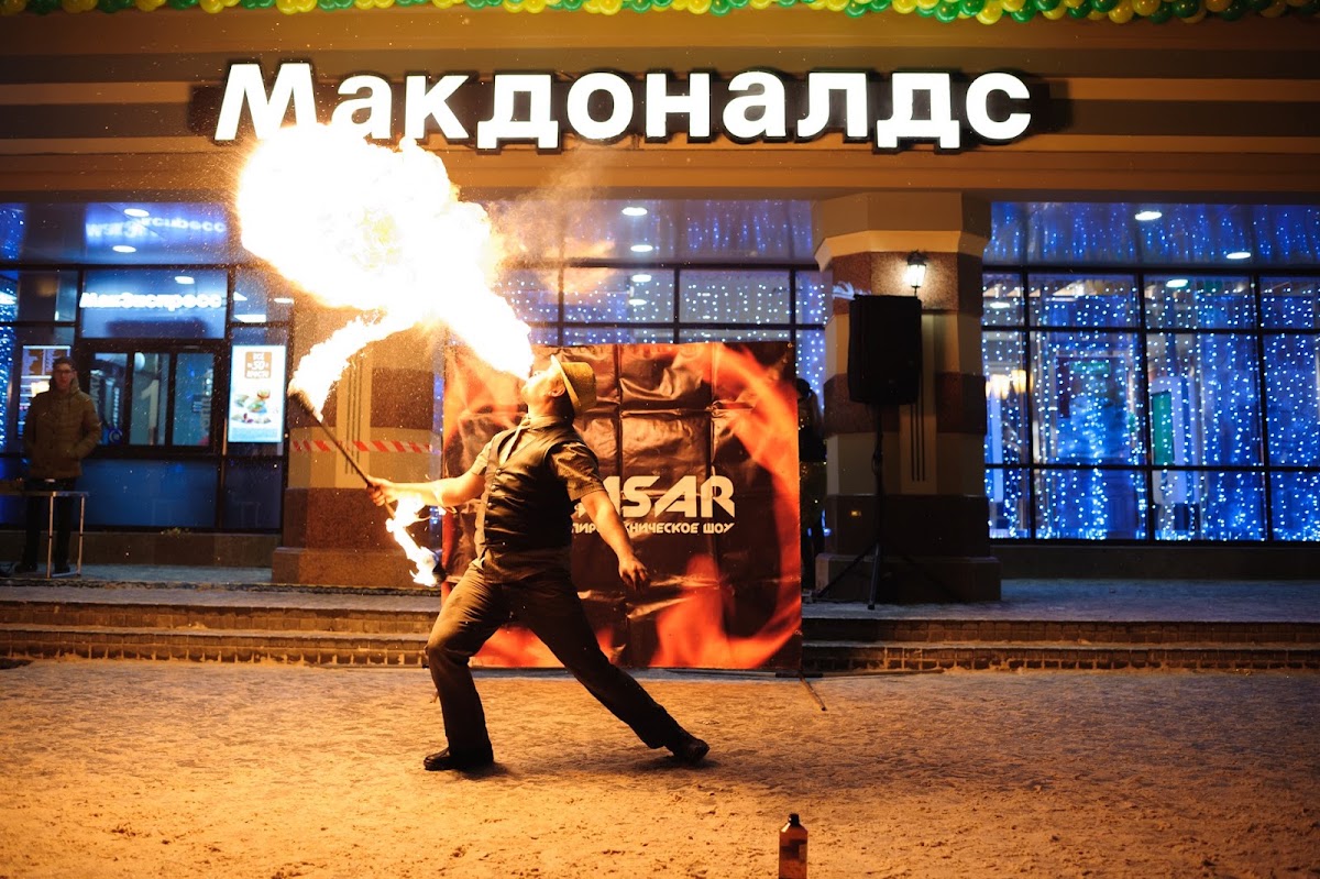 Огненное пиротехническое шоу Бурлеск