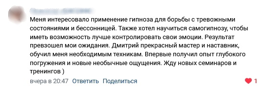 Дмитрий  Дар — кадр 3 из 82