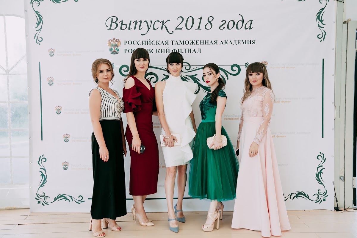 Портфолио: Выпускной