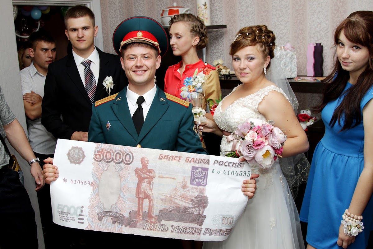 Кадр 59 из 200