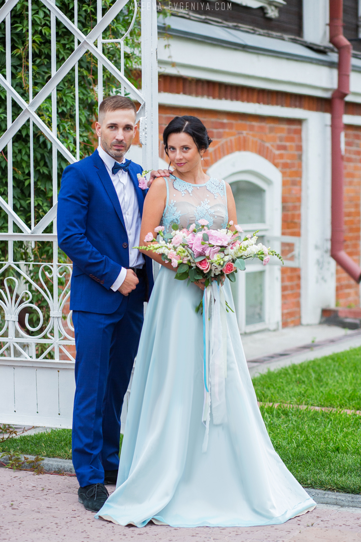 Юлия+Александр
