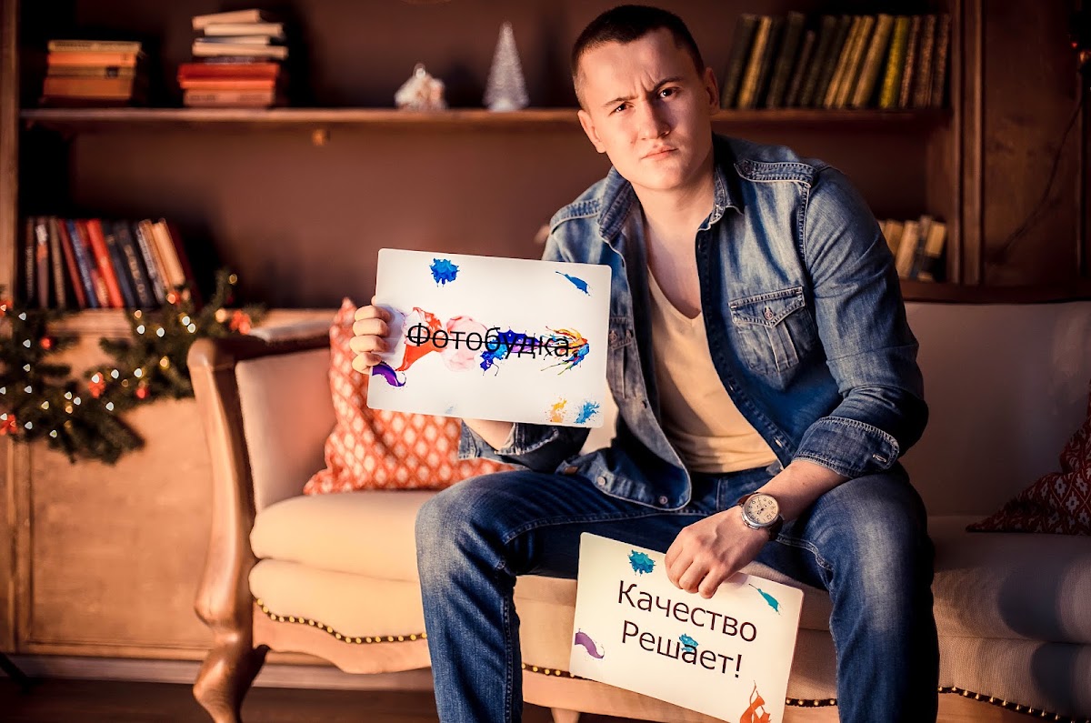 Портфолио