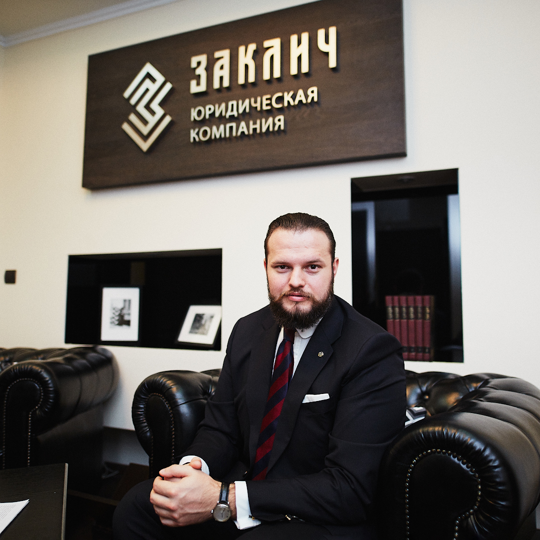 Портфолио: Мужчины