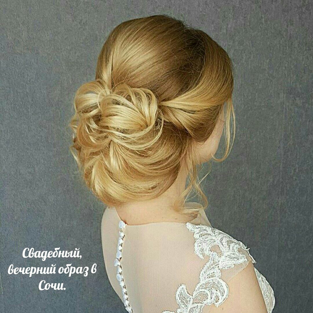 Кадр 34 из 47