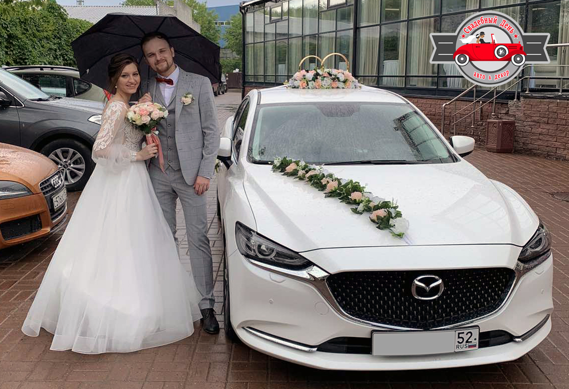 Mazda 6 (3G - рестайлинг)