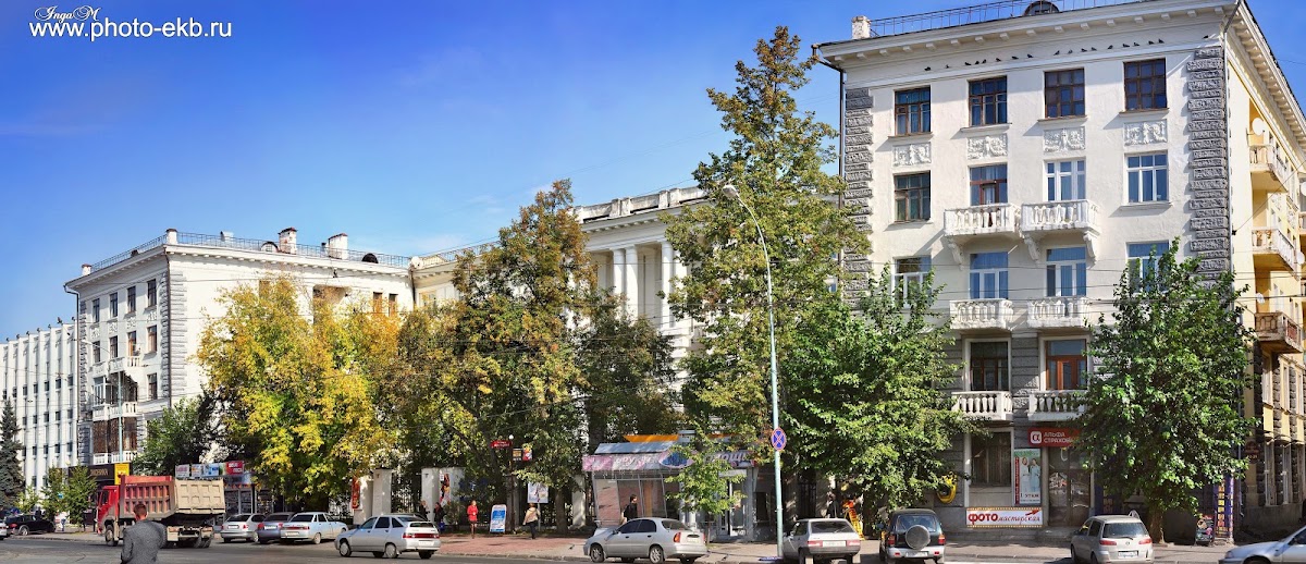 Город Е