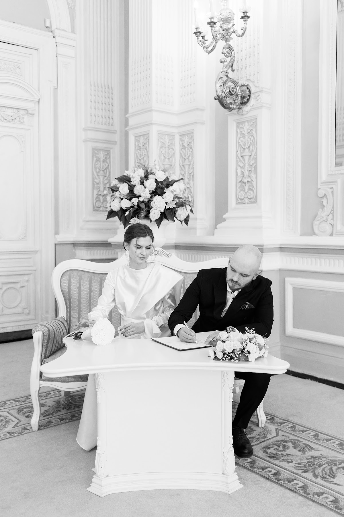Эллина и Александр